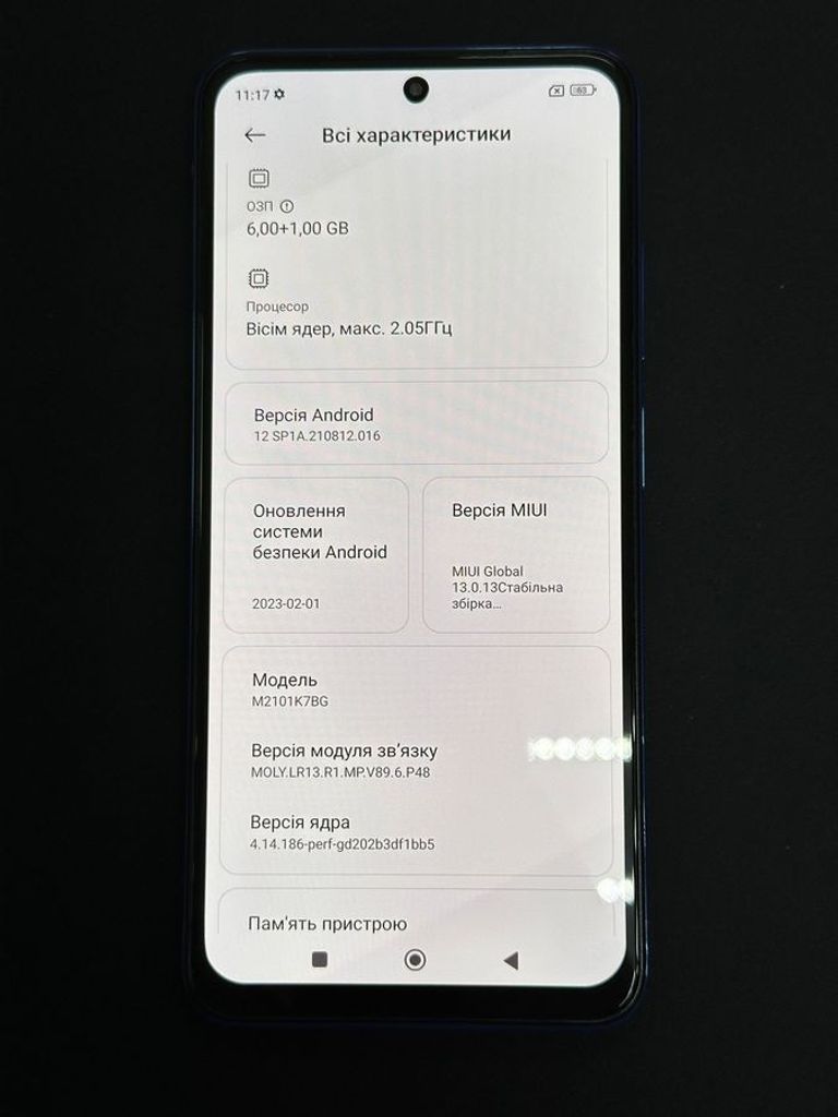Xiaomi redmi note 10s 6/64gb Код:01-200911780. Изображение 6