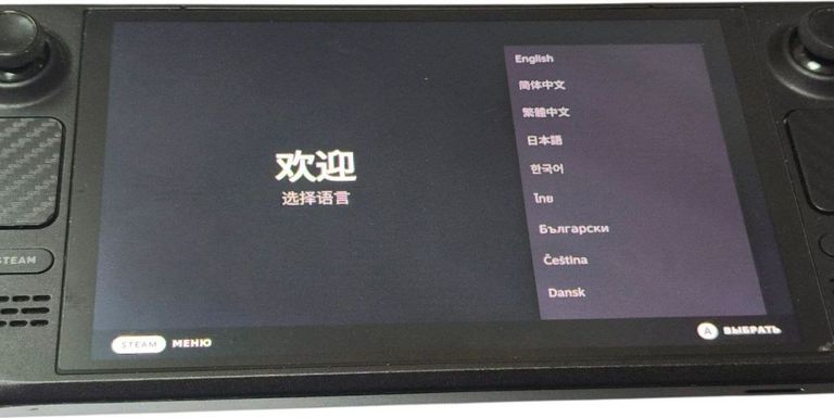 Розпродаж Valve Steam Deck OLED 1 TB, продавець Техноскарб