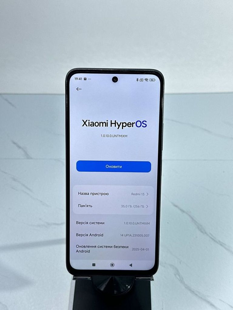 Оголошення Xiaomi Redmi 13 8/256GB Blue Б/У