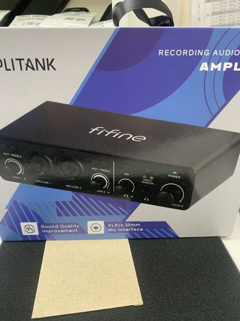 Розпродаж Fifine Ampli 3, продавець Техноскарб