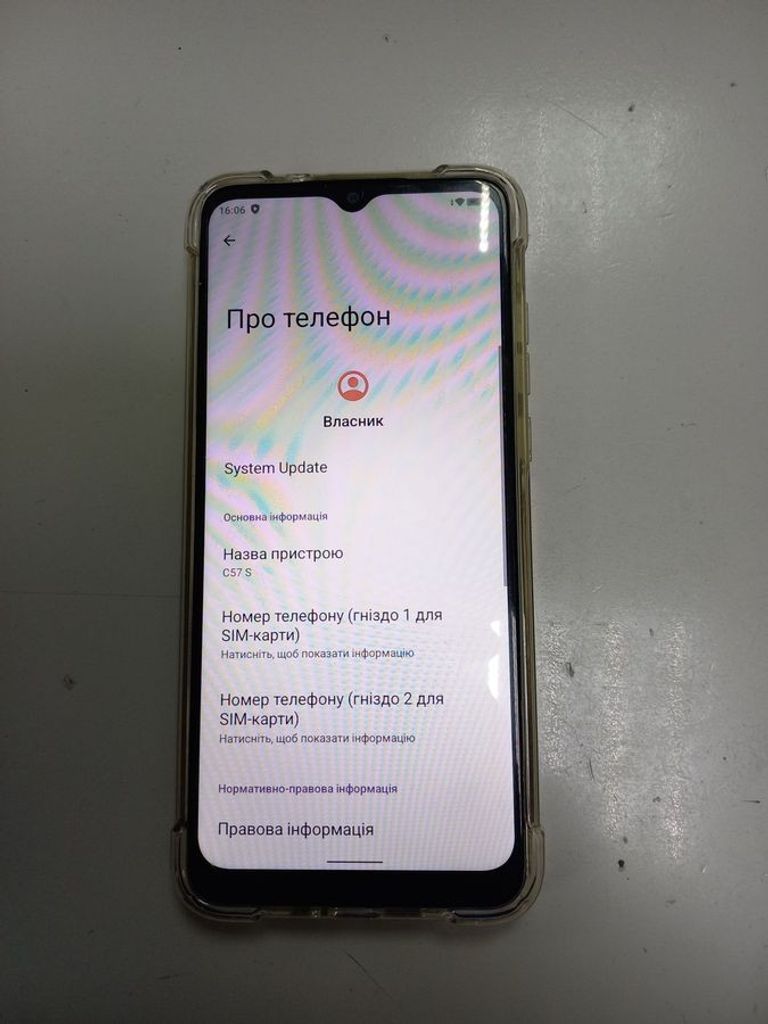 Купити Oukitel c57s 2/64gb Б/У