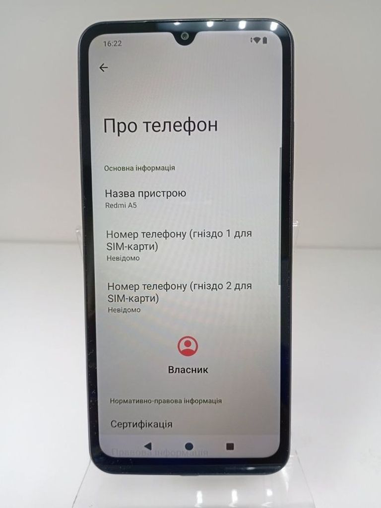 Оголошення Xiaomi redmi a5 3/64gb Б/У