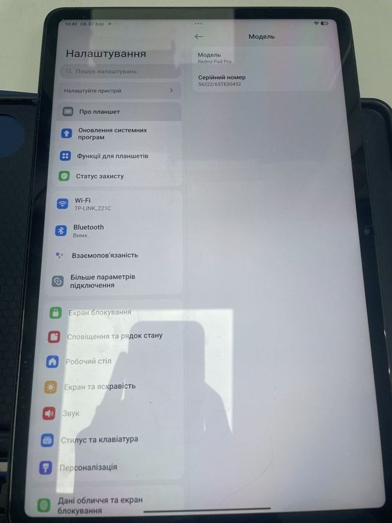 Дешево Xiaomi redmi pad pro 8/256gb з ломбарду