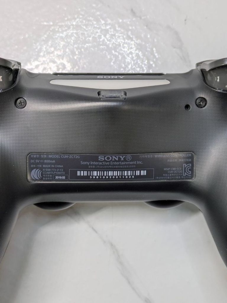 Распродажа Sony dualshock 4 v2, продавец Техноскарб