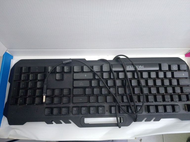 Распродажа Maxxter KBG-UML-01-UA, продавец Техноскарб