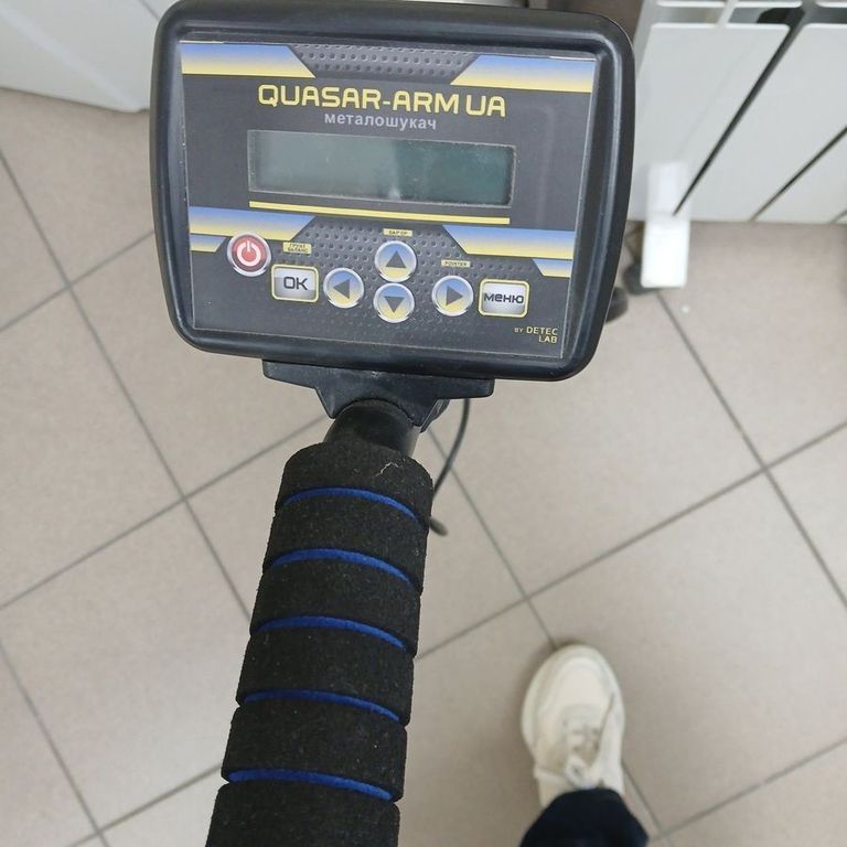 Оголошення Quasar ARM Б/У