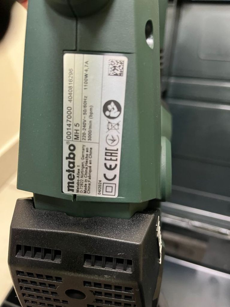 Metabo MH 5 (600147500) Код:01-200919347. Изображение 6