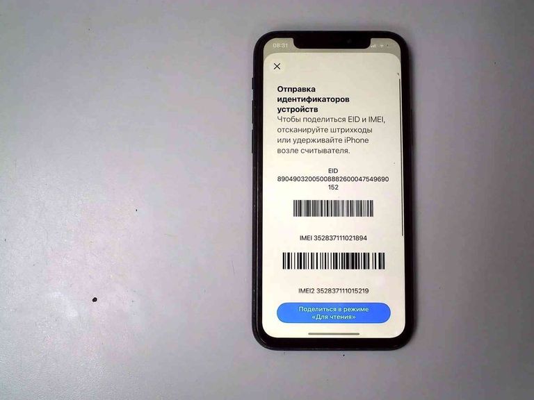 Купити Apple iphone 11 pro 64gb Б/У
