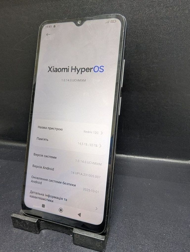 Оголошення Xiaomi redmi 12c 3/32gb Б/У