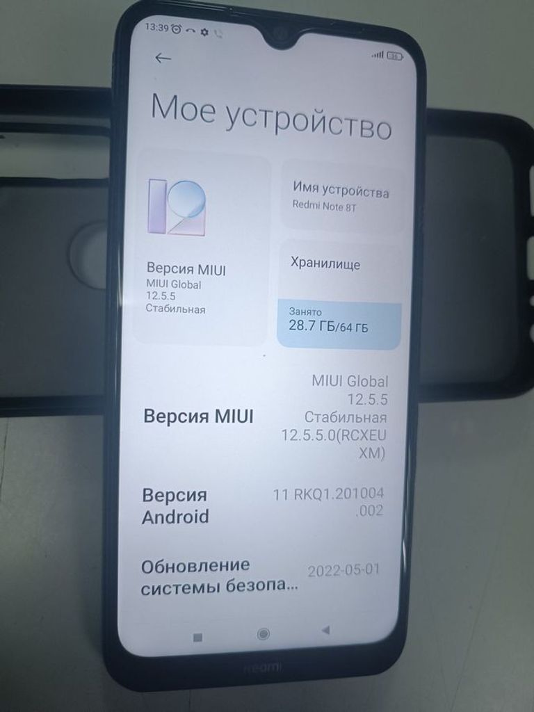 Купить Xiaomi Redmi Note 8T 4/64GB Blue Б/У