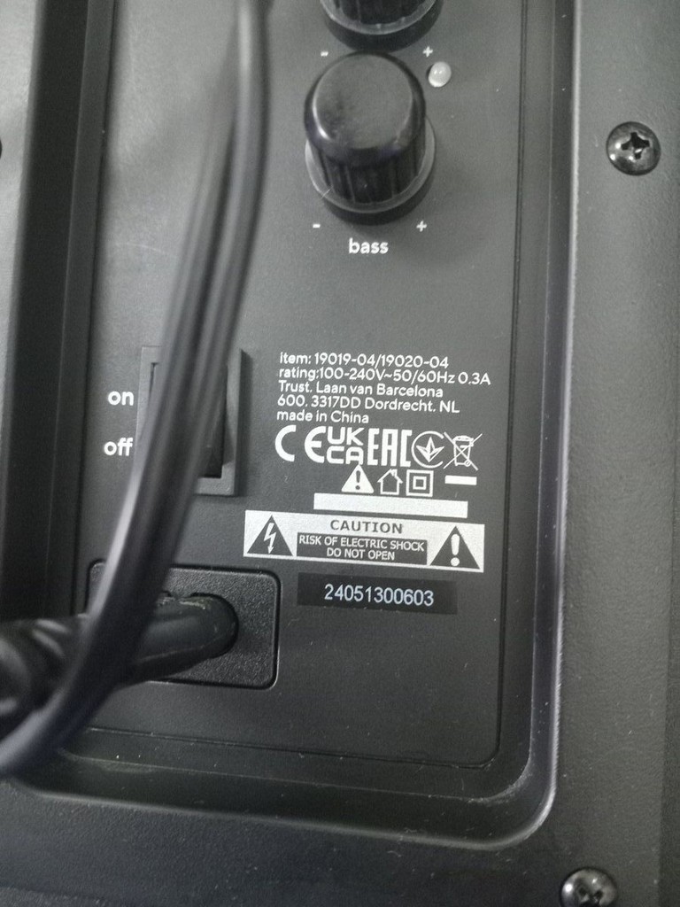 Объявление Trust tytan 2.1 Б/У