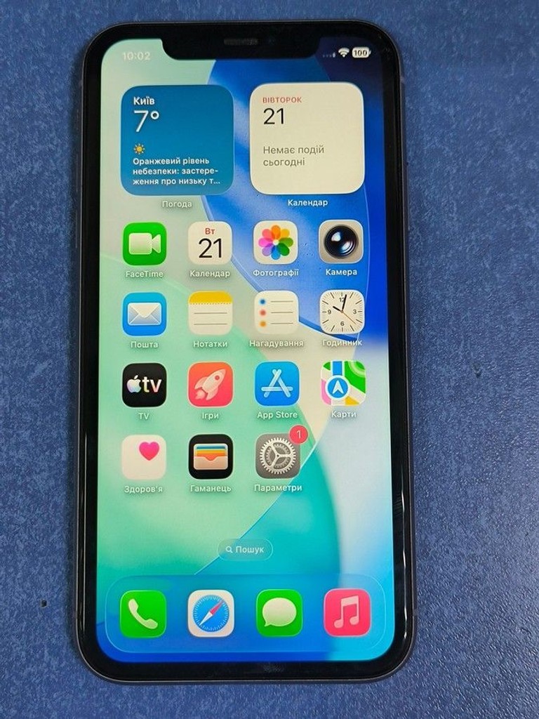Купити Apple iphone 11 128gb Б/У