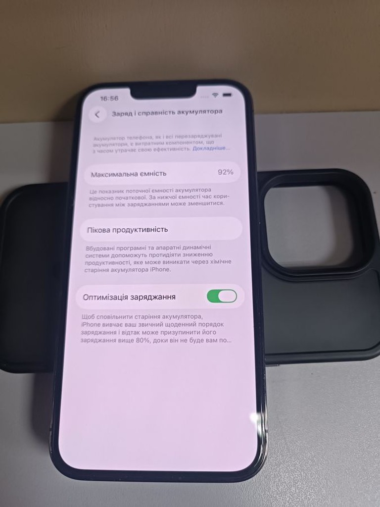 Розпродаж Apple iphone 13 pro 128gb, продавець Техноскарб