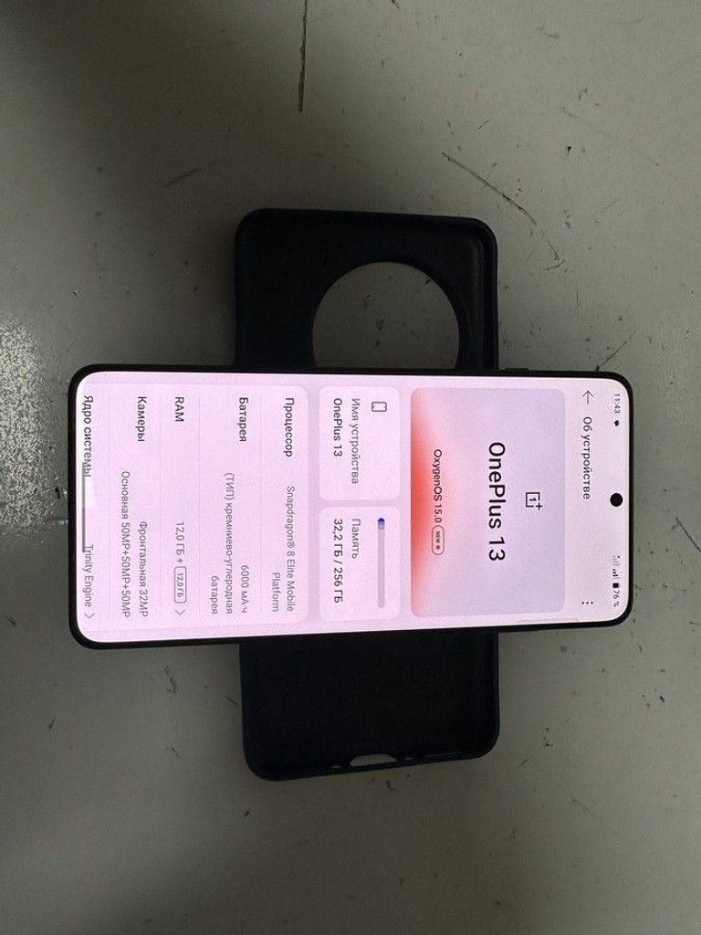 Оголошення Oneplus 13 12/256GB White Б/У