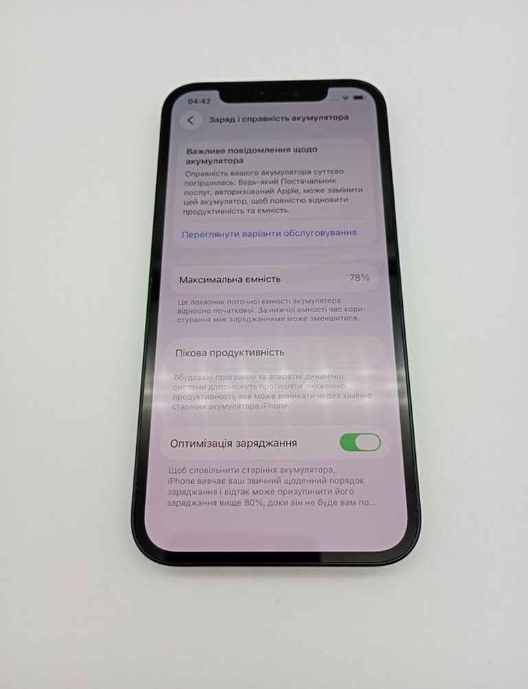 Apple iPhone 12 64GB (PRODUCT)RED Код:01-200930342. Зображення 5