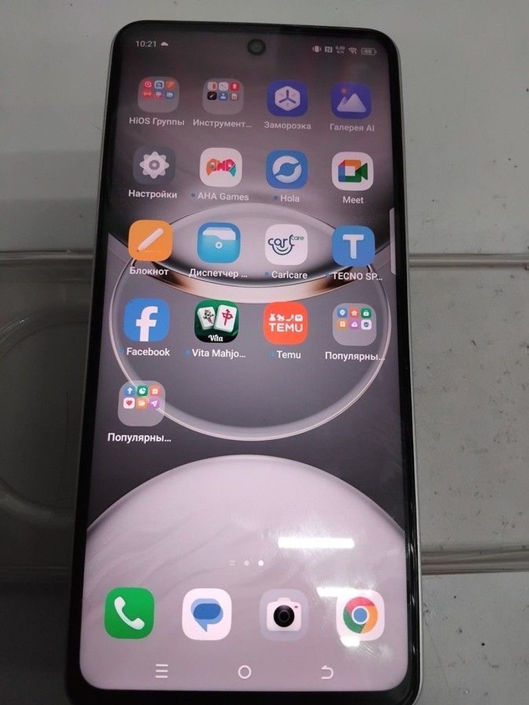 Дешево Tecno spark 30 kl6 8/256gb з ломбарду