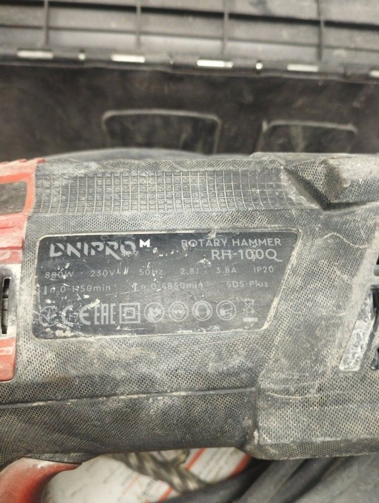 Дешево Dnipro-M rh-100q з ломбарду