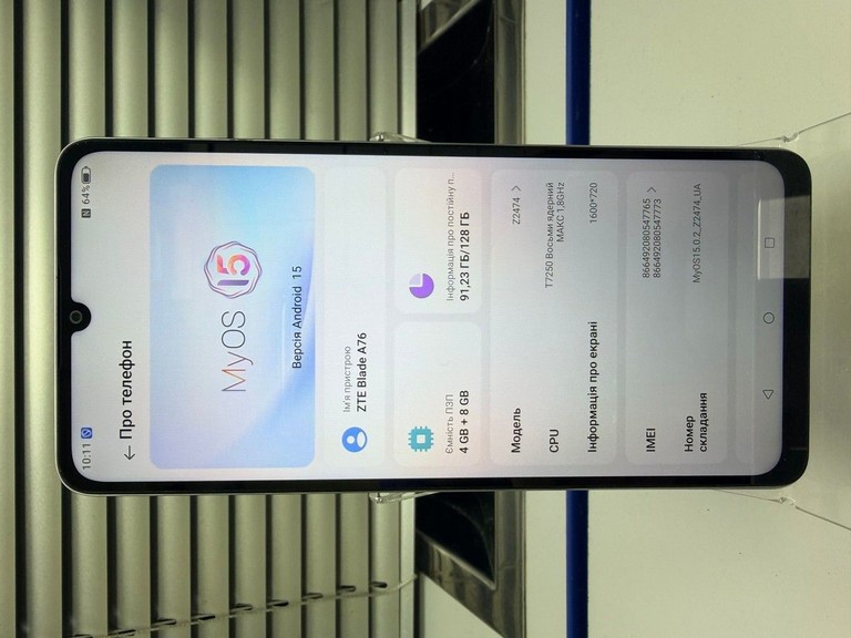 Распродажа Zte Blade A76 4/128GB Gray, продавец Техноскарб