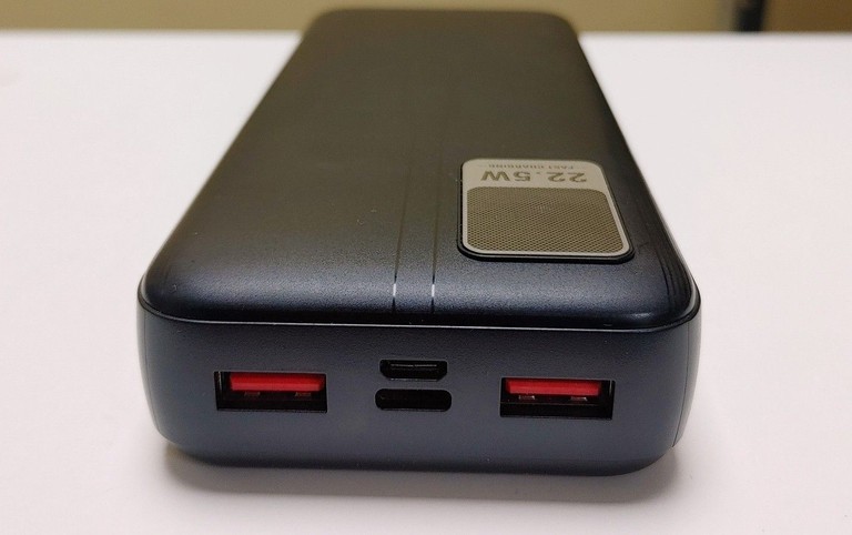 Распродажа Gelius gp-pb302 20000mah, продавец Техноскарб