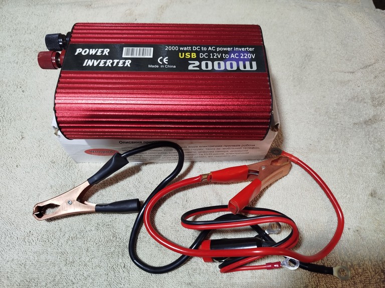 Wimpex 12V-220 V 2000 W 2 USB Код:null. Зображення 5