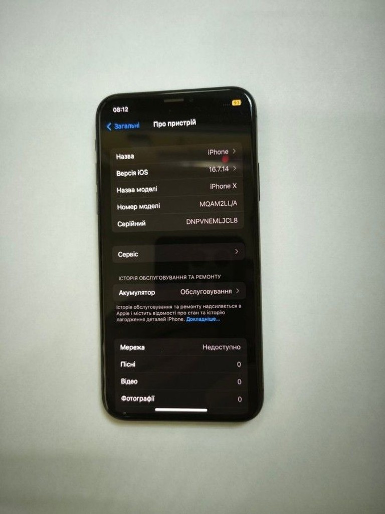 Оголошення Apple iphone x 256gb Б/У