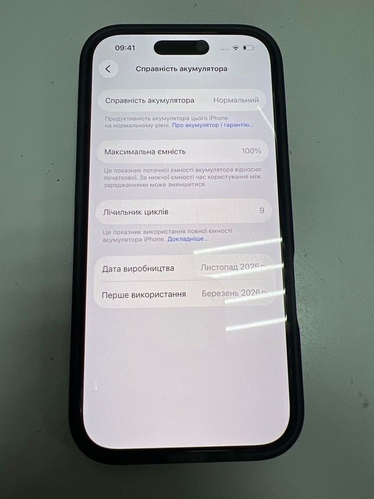 Дешево Apple iPhone 17 Pro 256GB Deep Blue (MG8J4) з ломбарду