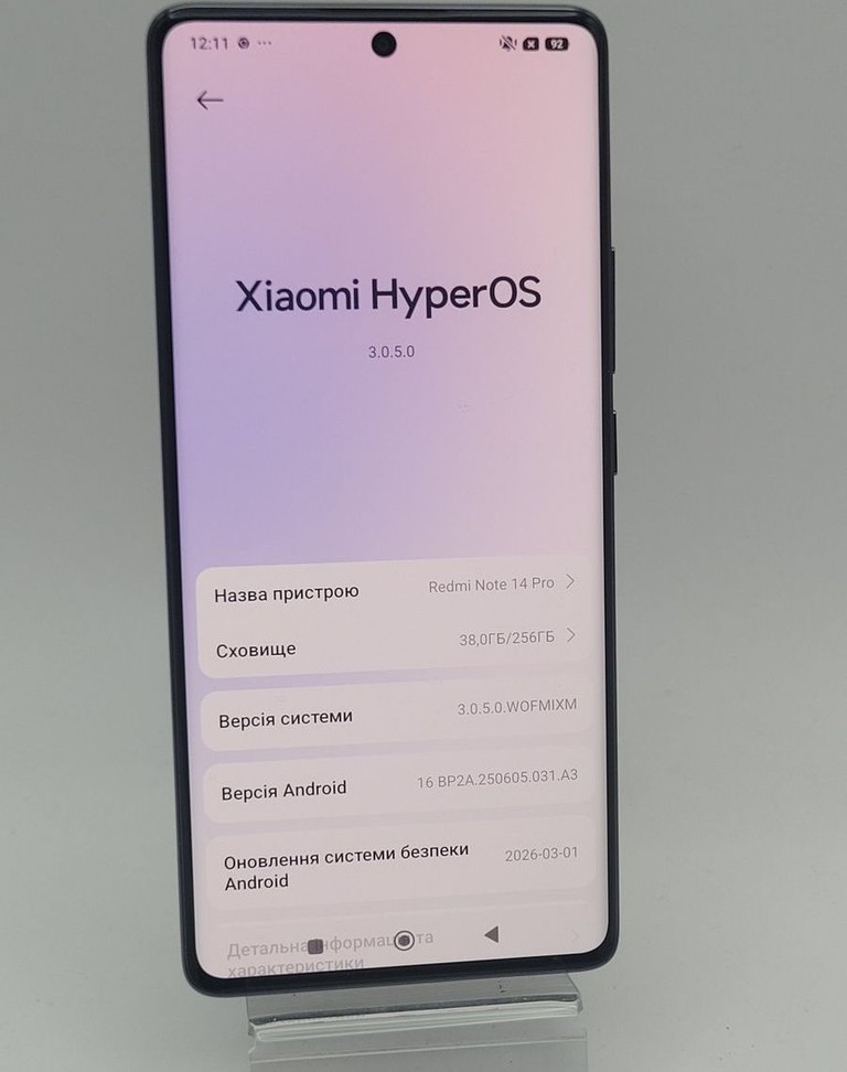 Объявление Xiaomi redmi note 14 pro 8/256gb Б/У