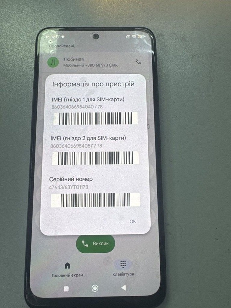 Купить Xiaomi redmi note 12s 8/256gb Б/У