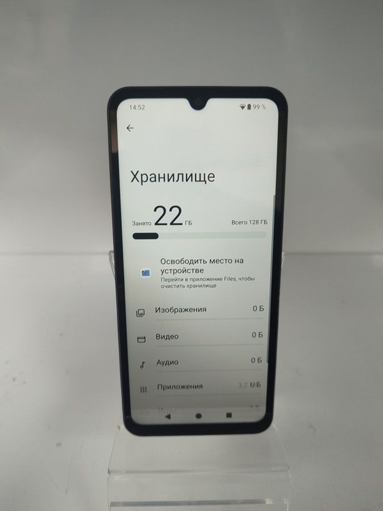 Распродажа Xiaomi redmi a5 4/128gb, продавец Техноскарб
