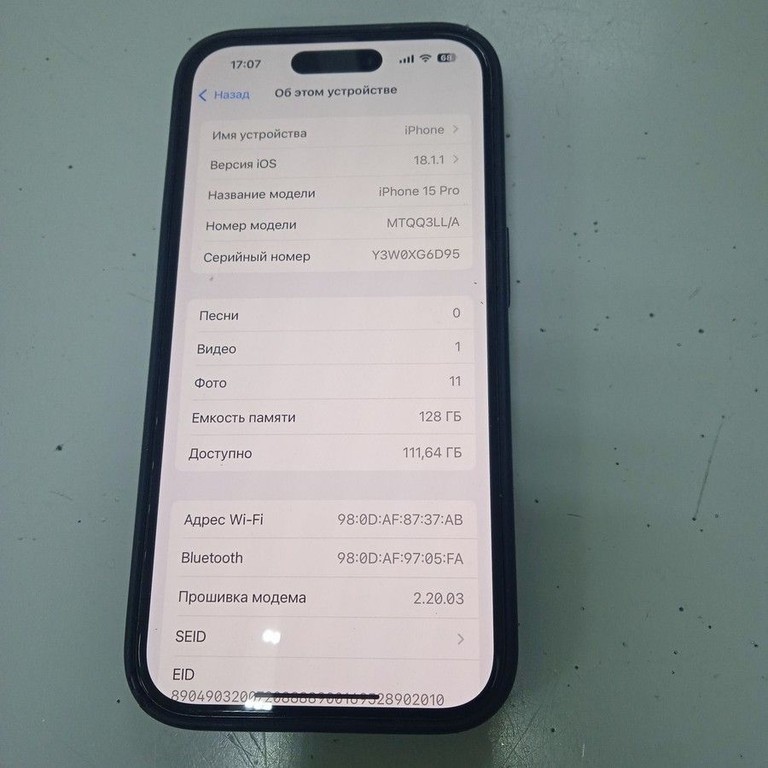 Apple iphone 15 pro 128gb esim Код:01-200938238. Зображення 5