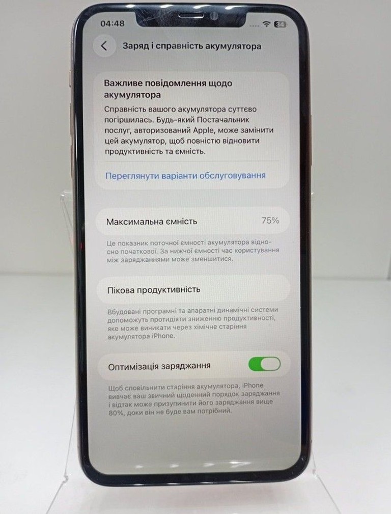 Дешиво Apple iphone 11 pro max 256gb с ломбарда