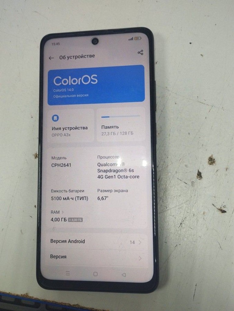 Оголошення Oppo a3x 4g 4/128gb Б/У