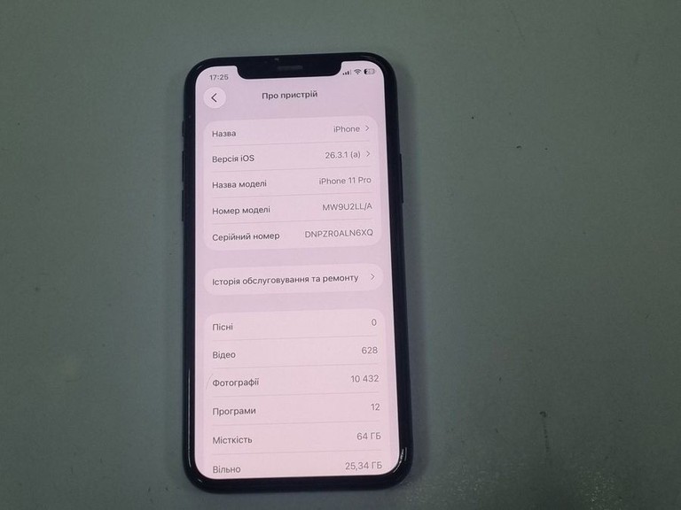 Apple iphone 11 pro 64gb Код:01-200945879. Зображення 10