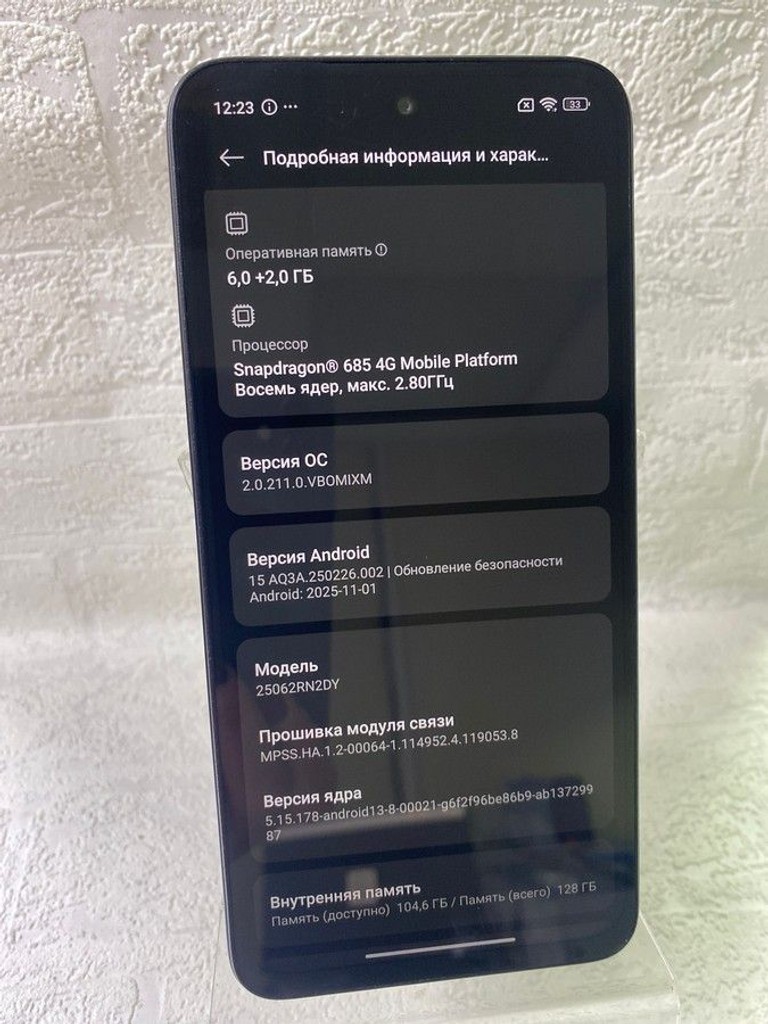 Дешево Xiaomi redmi 15 4g 6/128gb з ломбарду