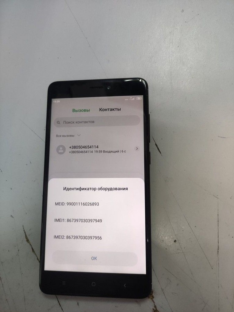 Оголошення Xiaomi redmi note 4 3/32gb Б/У