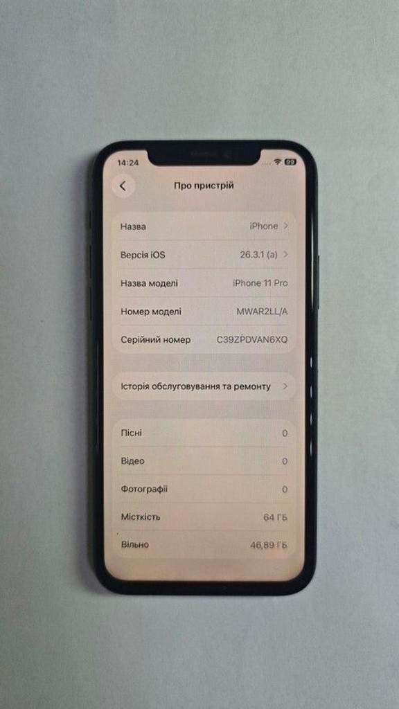 Apple iphone 11 pro 64gb Код:01-200949281. Зображення 5
