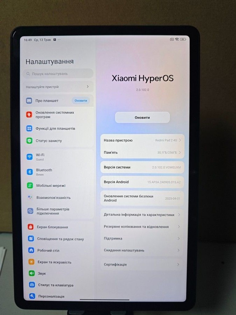 Купити Xiaomi Redmi Pad 2 8/256GB 4G Graphite Gray (VHU5617EU) Б/У