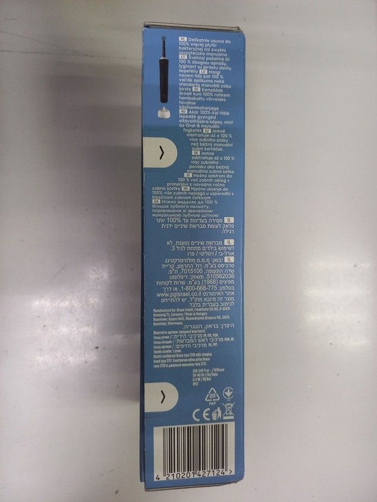 Розпродаж Oral-b Vitality D103 PRO Protect X Clean D103.413.3 Black, продавець Техноскарб