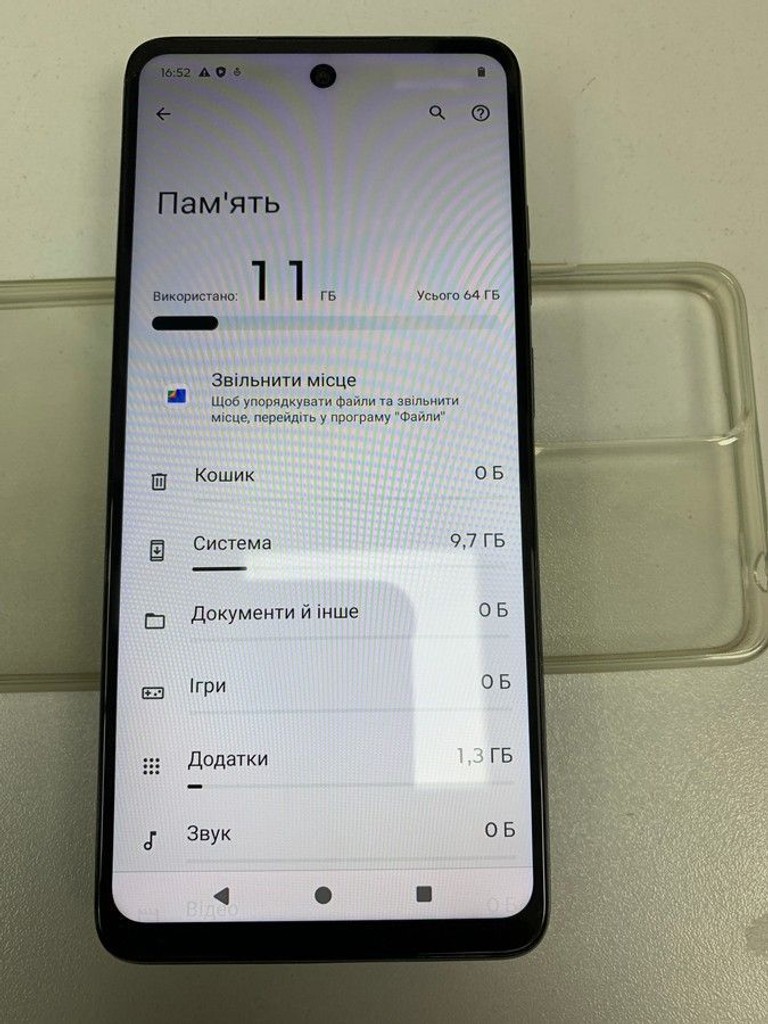 Дешево Motorola moto e14 4/64gb з ломбарду