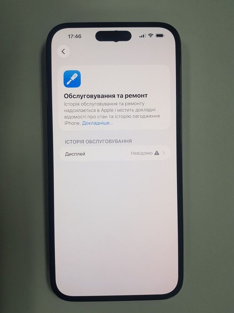 Apple iphone 14 pro max 128gb Код:01-200946799. Зображення 5