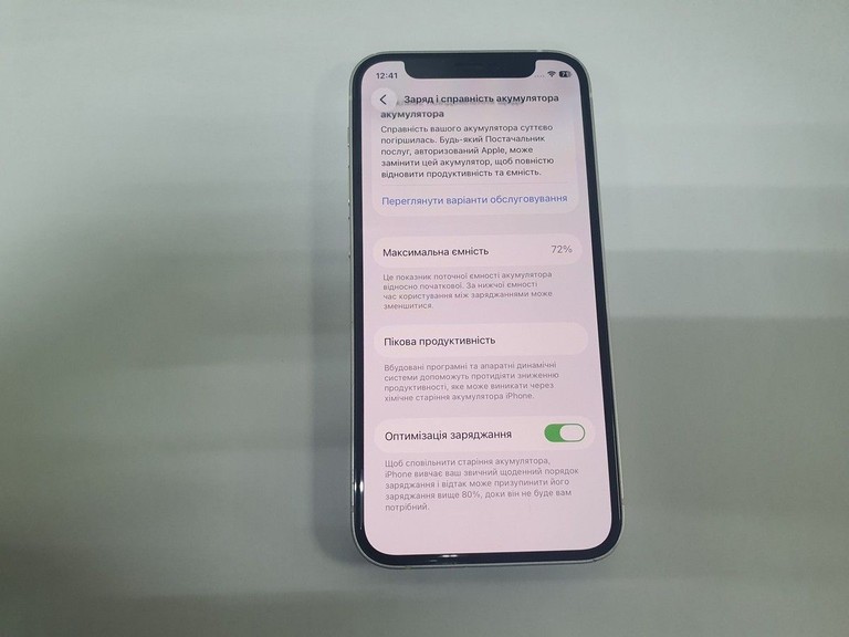 Объявление Apple iPhone 12 mini 128GB (PRODUCT)RED Б/У