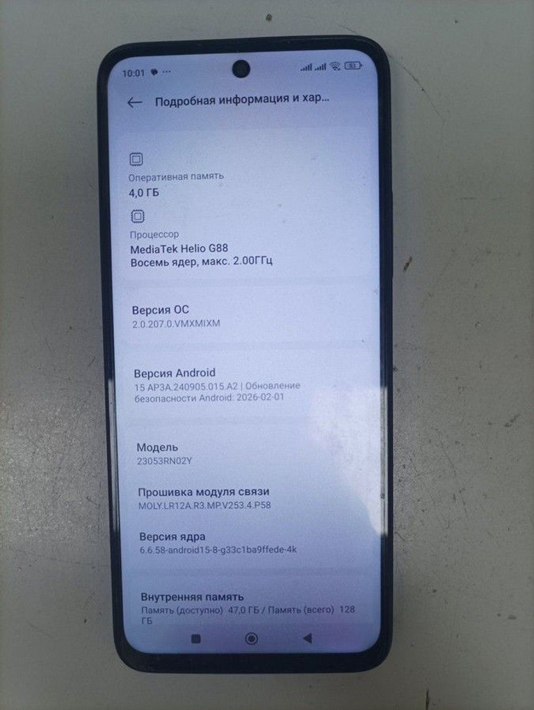 Оголошення Xiaomi redmi 12 4/128gb Б/У