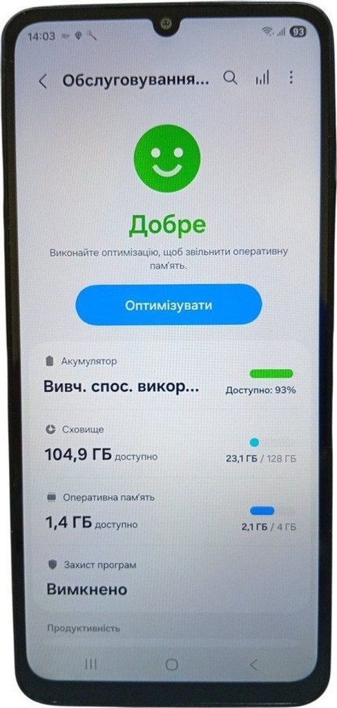 Дешево Samsung galaxy a07 4/128gb з ломбарду
