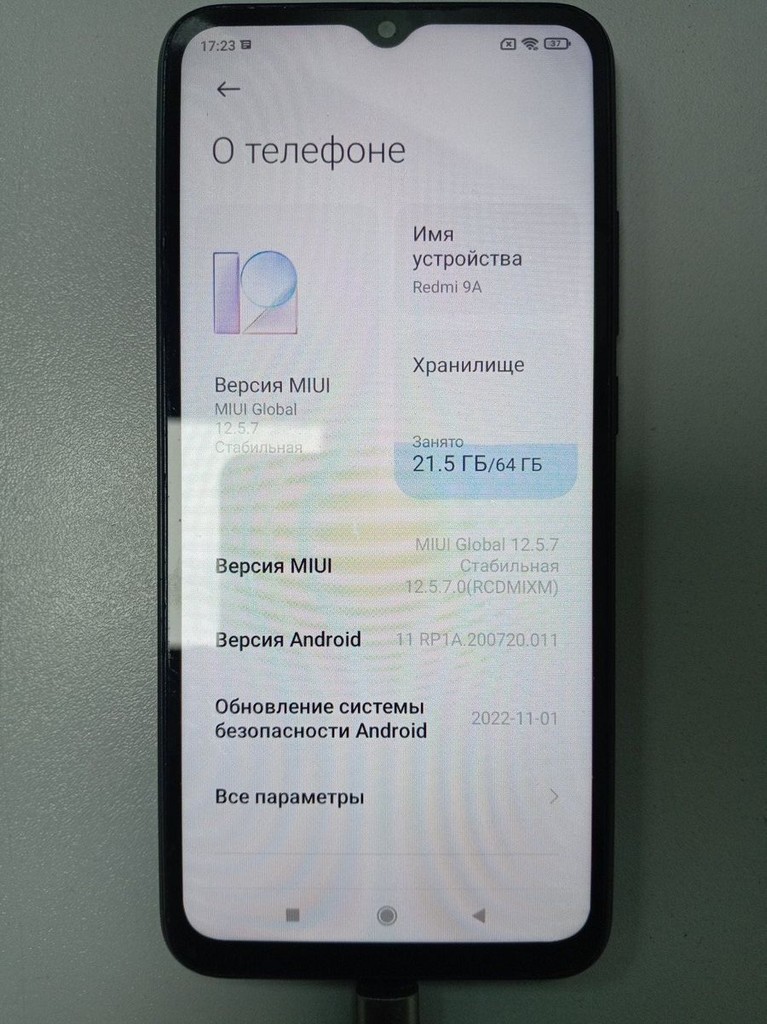 Купити Xiaomi redmi 9a 4/64gb Б/У