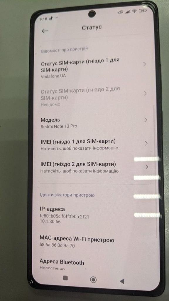 Объявление Xiaomi redmi note 13 pro 4g 8/256gb Б/У