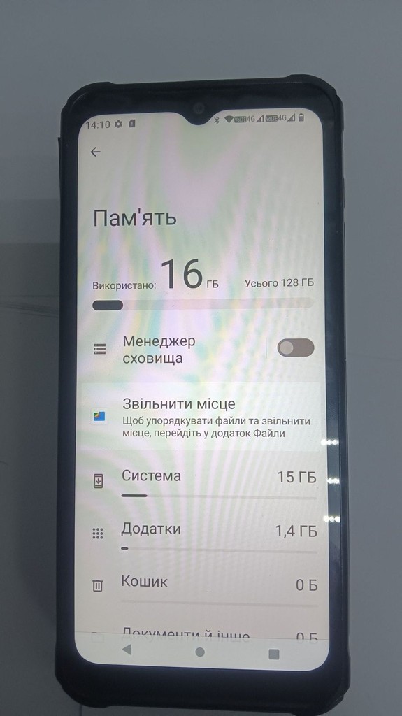 Распродажа Sigma x-treme pq56, продавец Техноскарб