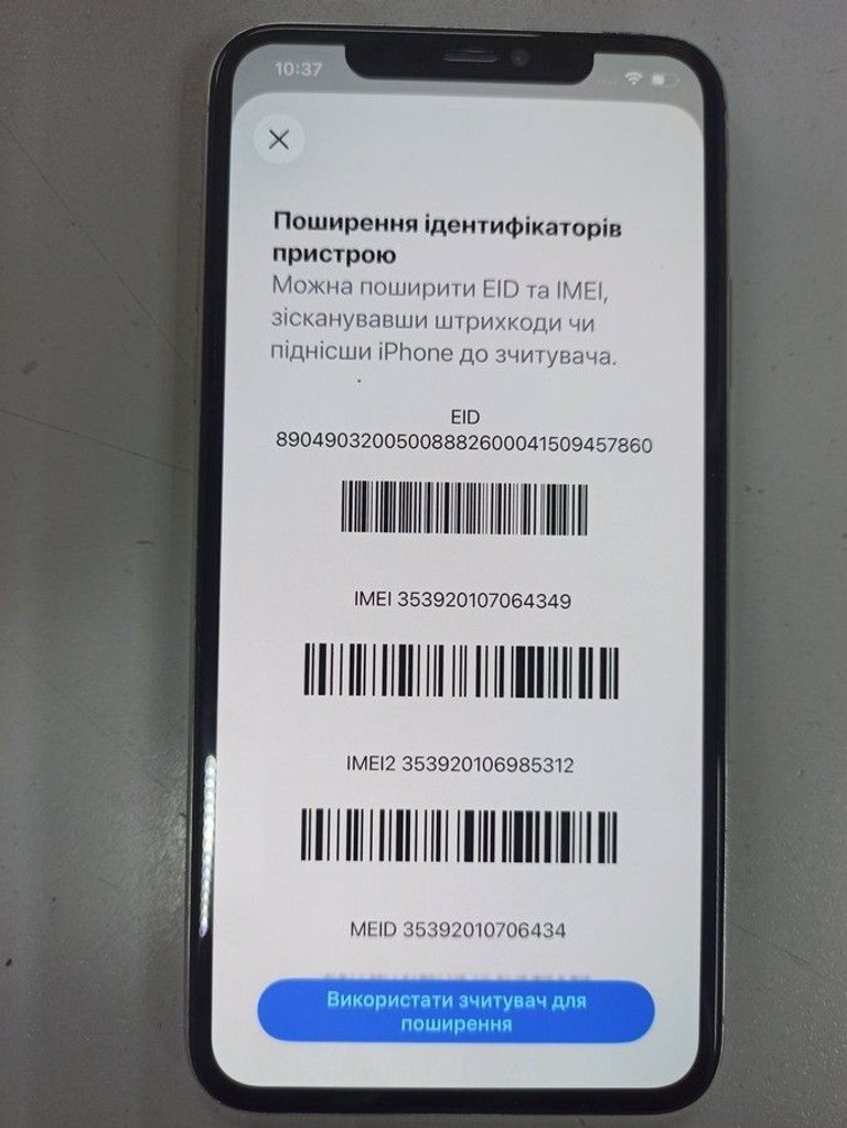 Apple iphone 11 pro max 256gb Код:01-200968331. Изображение 7