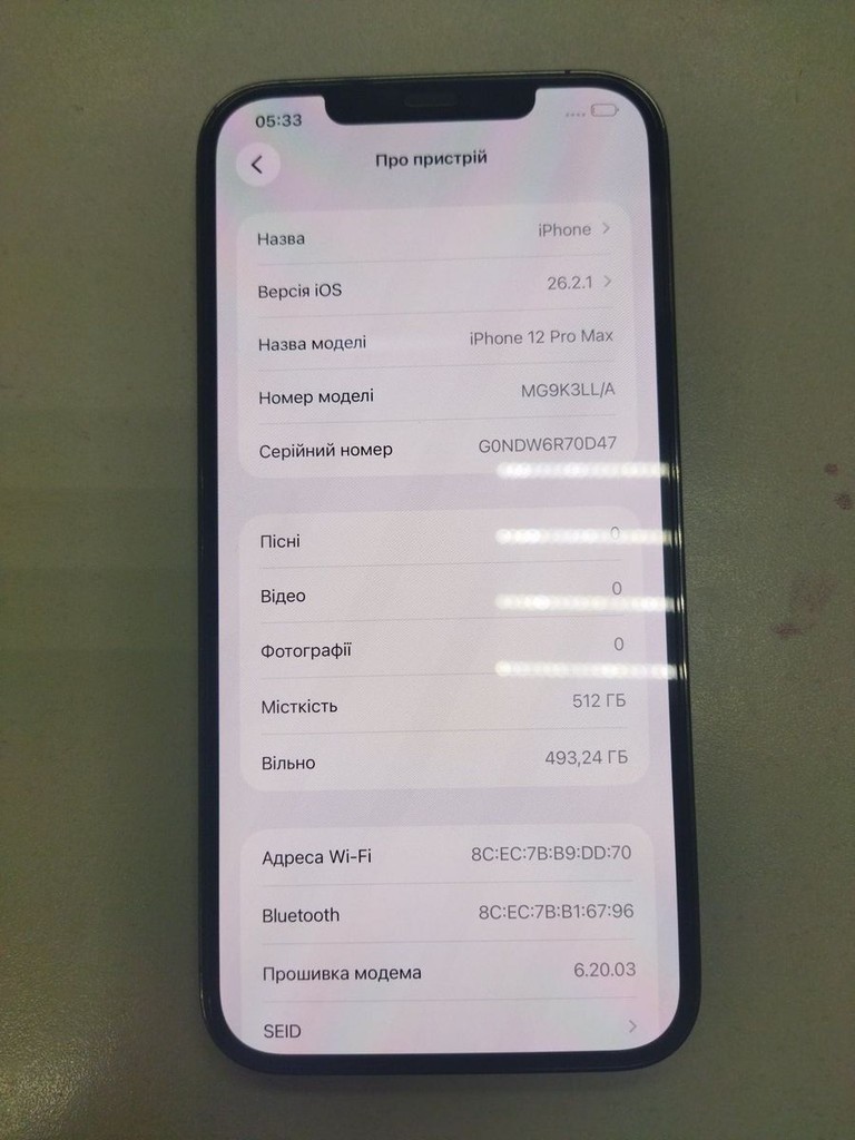 Купити Apple iphone 12 pro max 512gb Б/У