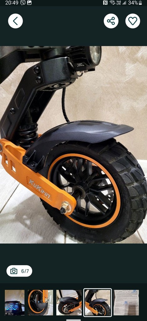 Kugoo KIRIN G2 Max Код:null. Изображение 4