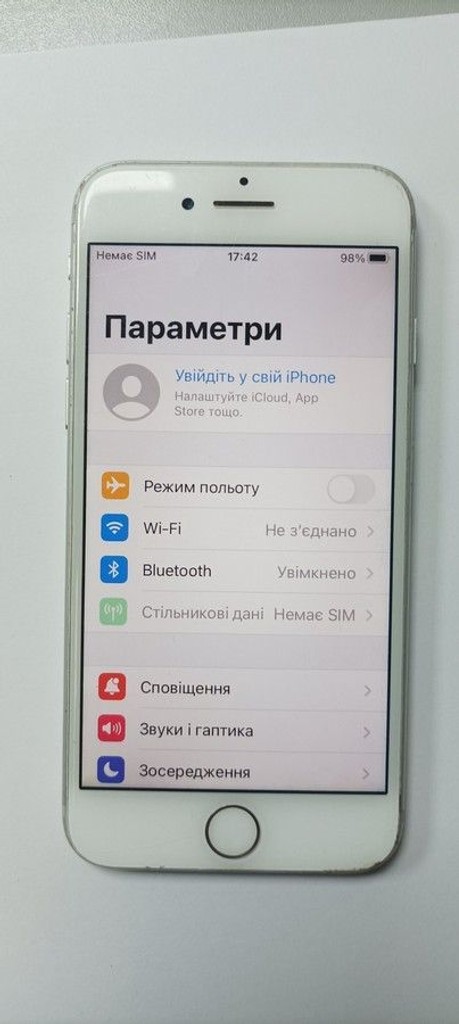 Розпродаж Apple iphone 7 32gb, продавець Техноскарб